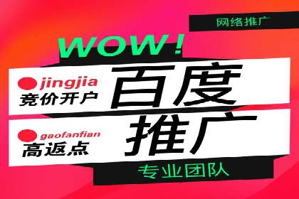 知乎信息流广告投放案例分析：成功案例分享