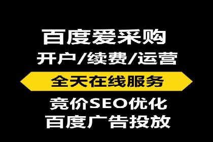 信息流广告的投放策略与XX案例分享