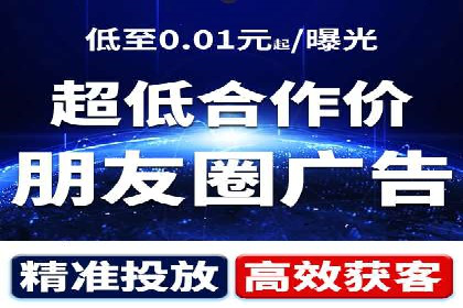 案例解析：百度信息流开户的成功要素